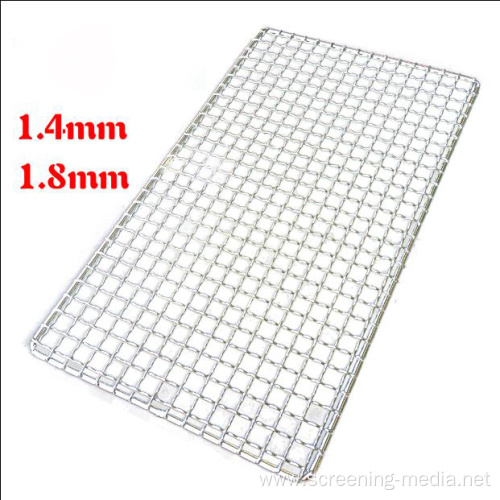 304 316 201 Stainless Steel Bbq Grill Net